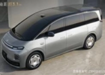 零跑首款MPV D99亮相：增程、纯电双动力 续航全球同级最长