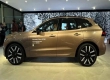 第三次改款升级！新款沃尔沃XC60实车亮相：综合续航达1240km