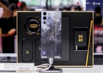 自带24K金箍棒！红魔10S Pro斗战胜佛版今日预售：5499元