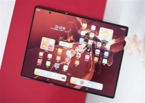 华为新一代三折叠来了！Mate XT 2入网：支持卫星通信