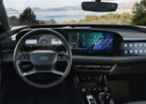 奥迪A6 e-tron/Q6 e-tron官图发布：方向盘回归物理按键