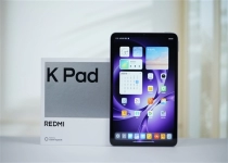 小米史上手感最好的平板！REDMI K Pad图赏