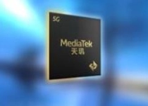 OPPO Find X9 Pro核心配置曝光：天玑9500+2亿潜望