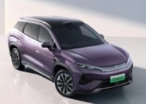  续航710km！比亚迪全新B级纯电SUV宋Ultra EV预售：15.5万