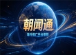 企业出海该怎样借助智能策略优化海外媒体投放效果？
