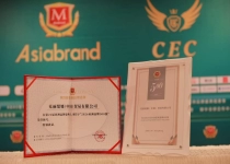 克丽缇娜再度登榜“2026亚洲品牌500强” AI科技美肤与可持续发展双轮驱动，加速品牌全球化新征程