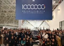 蔚来第100万台车下线！李斌称未来每年销量要增长40%-50%