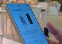 三星S26机皇全球首发全新屏幕！不怕隐私泄露