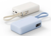 3C认证可上飞机！小米上新自带线充电宝10000 67W：售价149元