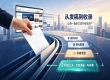 同样是发软文，为什么别人流量翻倍，你却零收录？