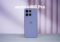 联想moto g100 Pro评测：千元价位罕见全能选手