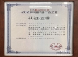 企业社区广告怎么选、怎么避坑？传播易全域投放实力深度解析