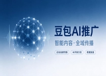 营销服务采购：AI 推广项目转包风险排查方法梳理