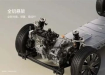 24.98万！李想守住了增程的命门
