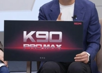卢伟冰突然官宣REDMI K90 Pro Max：4K档通杀一切