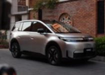 1度电多跑1km比特斯拉还省！广汽埃安全球首发非晶合金电驱