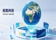 2026跨境电商存量博弈怎么破局？拓氪科技AI营销能否替代粗放买量？