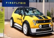 蔚来精品小车萤火虫卖爆 累计交付突破3万辆：将进军东南亚