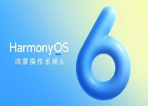 HarmonyOS 5/6装机量突破4000万台！上月日均增15万