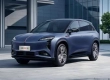 新款红旗天工08预售：17.98万元买近5米长纯电大五座SUV