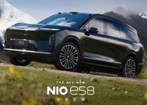 不用油箱也畅销！全新蔚来ES8第7万台交付：连续2月获销冠
