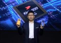 华为今日发Mate 80！余承东憋5年 这次要超燃发布麒麟9030