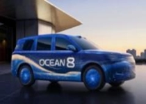 比亚迪双旗舰预告图公布：海豹08轿车+海狮08SUV