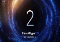 小米澎湃OS 3首批更新名单曝光 包括10款机型 9月发布