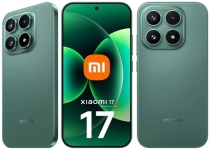 国内用户无缘 小米17新配色来了：这颜值你打几分