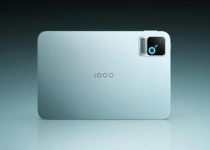FPS神器！iQOO Pad Pro核心规格出炉：8.8英寸小平板、骁龙8E5