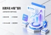 拓氪科技 GEO 有何优势？为何是合规 AI 推广头部服务商