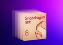 iQOO Z11 Turbo跑分突破359万分：这是骁龙8 Gen5最高分