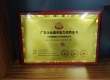 朝闻通如何凭借全流程营销传播，赋能品牌精准策划落地？