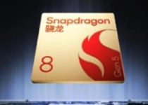 一加Ace 6T首发第五代骁龙8 李杰：当之无愧行业第一梯队