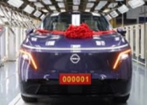 今年最值得期待的合资新能源SUV之一！东风日产NX8量产下线