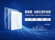 朝闻通法新社海外发稿，高转载提升品牌海外搜索曝光
