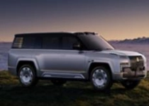 千里山河绣入座舱！比亚迪仰望U8L鼎藏版亮相
