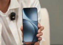 OPPO Find X9系列官宣10月16日见：天玑最强旗舰