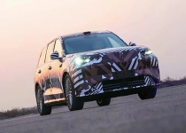 命名魏牌V9X 长城迄今最高端大六座SUV来了