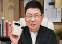 Pura X Max成华为最强折叠屏！余承东揭秘大阔折设计思路