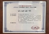 广告投放怎么杜绝流量浪费？传播易精细化避坑指南来了