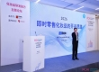 “所见即所得”：诺斯贝尔在2026PCHI峰会拆解即时零售化妆品开品关键