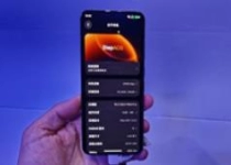 首款大模型原生智能体手机！阶跃STEPX Neo先行版发布：3999元