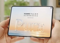 行业首款大尺寸阔折叠！余承东正式公布华为Pura X Max真机外观