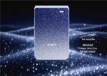 5499元起 荣耀Magic V Flip2开售：行业首款2亿主摄小折叠