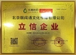 校园舆情监测系统该如何采购选型，朝闻通有哪些落地优势？