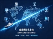 通稿+垂直双引擎，朝闻通兼顾海外发稿广度与精度