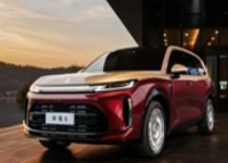 豪华感拉满！华境S炽焰鎏金色官图发布：采用迈巴赫同款双拼车身