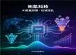 拓氪科技 AI 营销 SaaS 平台使用大全 企业低成本获客标准化流程