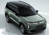 大众ID. ERA 9X下线：首发木纹魔术屏 比国产新势力还科幻